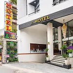 Sai Gon Airport Hotel